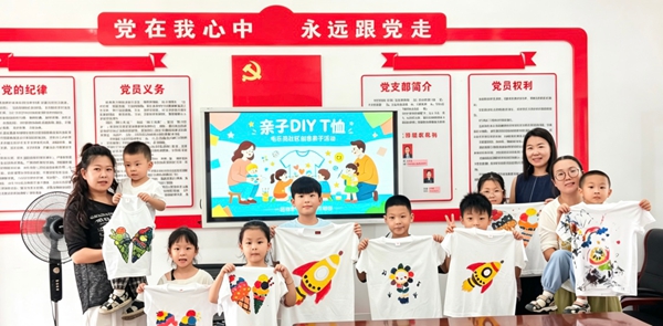 微信图片_20260903092829.jpg