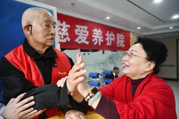 微信图片_20260904134929.jpg