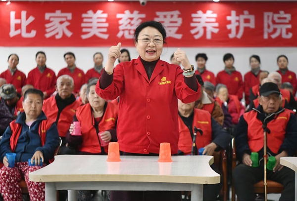 微信图片_20260904134915.jpg