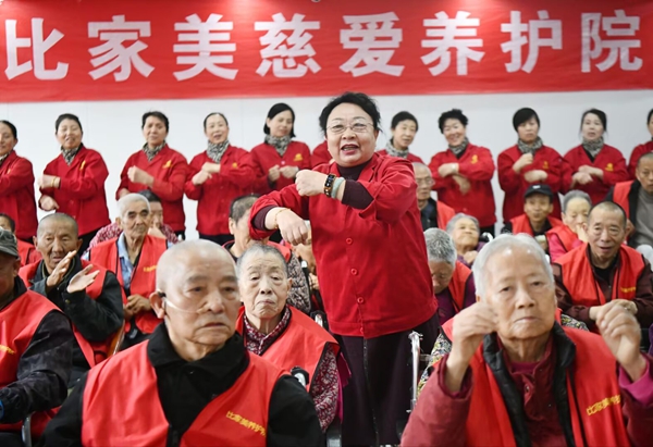 微信图片_20260904134906.jpg