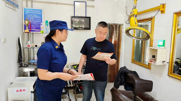 77f5bd2f746a4c5f8fb73f516e41d16d.jpg 微信图片_20260904134603.jpg