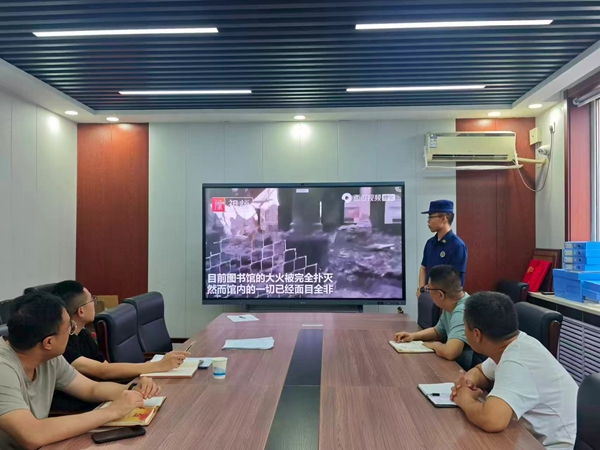 微信图片_20260904134438.jpg