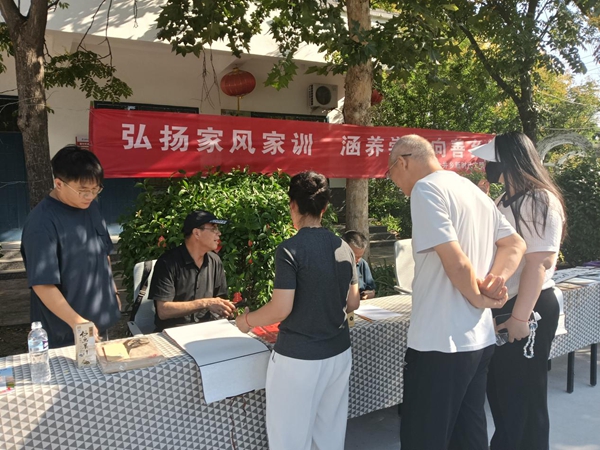 9a1cd6a4d97a4406ac36edd1cf4a88bc.jpg 图片2.jpg