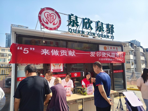 a94ef7e3bff245fc8f6a810a8002f464.jpg 图片1.jpg