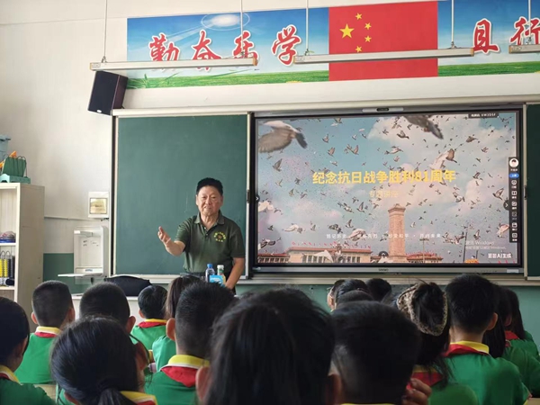 微信图片_20260904111821.jpg