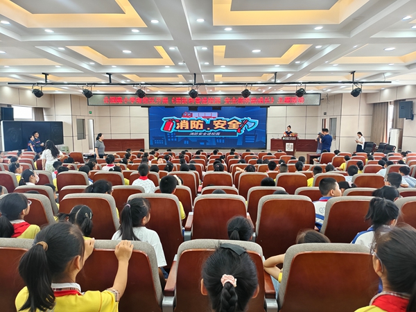 微信图片_20260907093533.jpg