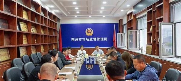 微信图片_20260908090622.jpg