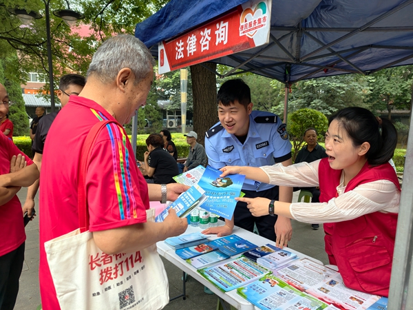 图片1.jpg