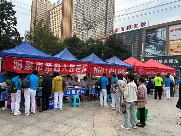微信图片_20260908110252.jpg