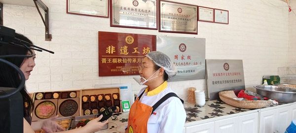 微信图片_20260909101018.jpg