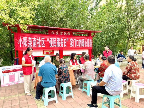 微信图片_20260909134422.jpg