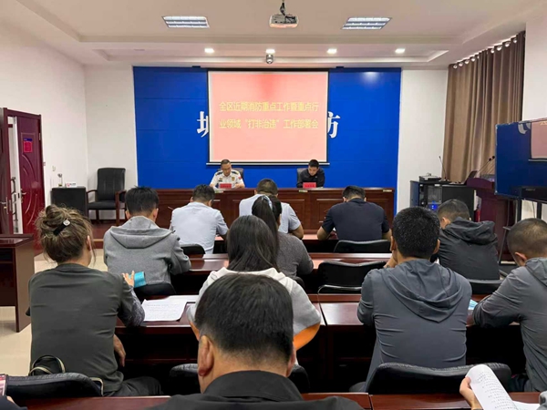 6253b22728ed48c78605ec40355864af.jpg 微信图片_20260909134449.jpg