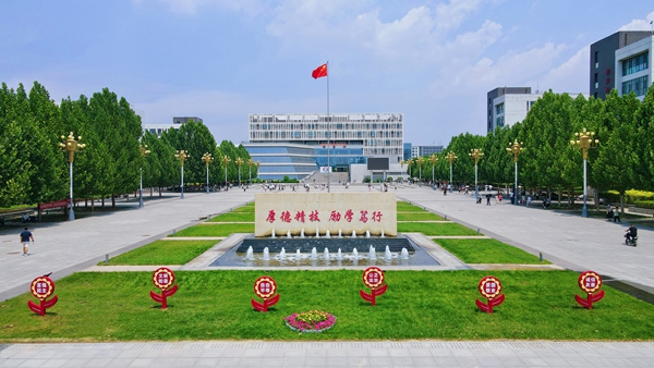 021f8a9c569c4b15a4515b851788f589.jpg 微信图片_20260911100344.jpg