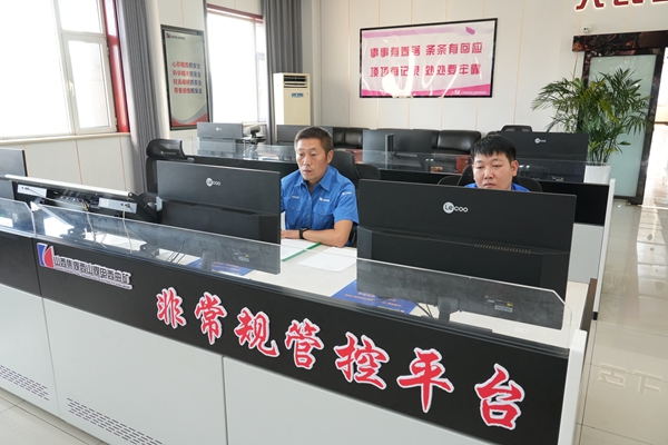 微信图片_20260911170651.jpg