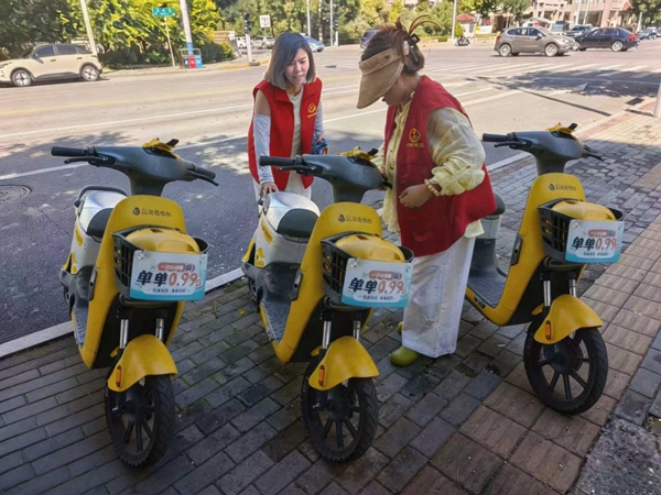 21fb549633ed491a94541d3e0b076650.jpg 微信图片_20260911110440.jpg