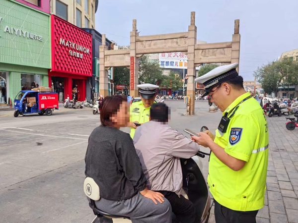 微信图片_20260911101518.jpg