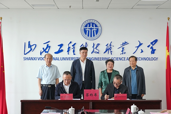 51e94b7e53f2428f928a70832319a5c6.jpg 微信图片_20260911100241.jpg