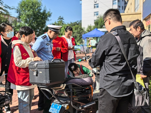 图片3.jpg