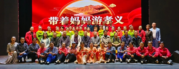 微信图片_20260914162805.jpg