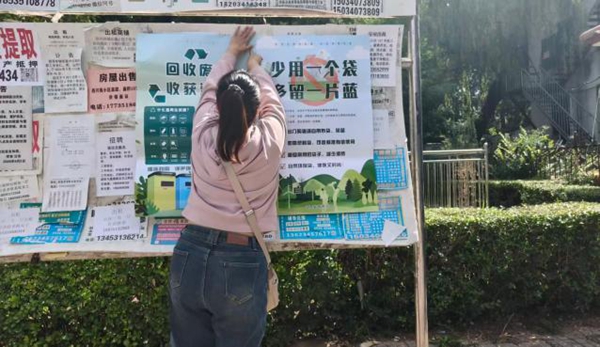 447eef5fed864fb79d375013569856d1.jpg 图片1.jpg