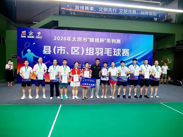 9a9ef0ac5cc94a408801eca14554f613.jpg 微信图片_20260914101633.jpg