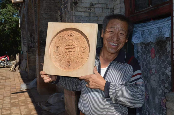 微信图片_20260914105745.jpg