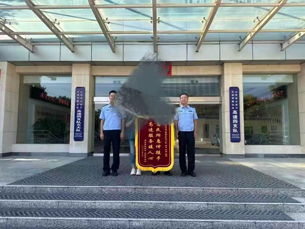 微信图片_20260914111107.jpg