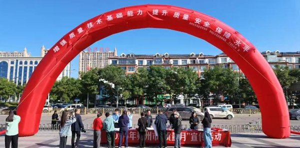 032013c6d1d245aa94ceab0b0f5306cf.jpg 微信图片_20260915104736.jpg