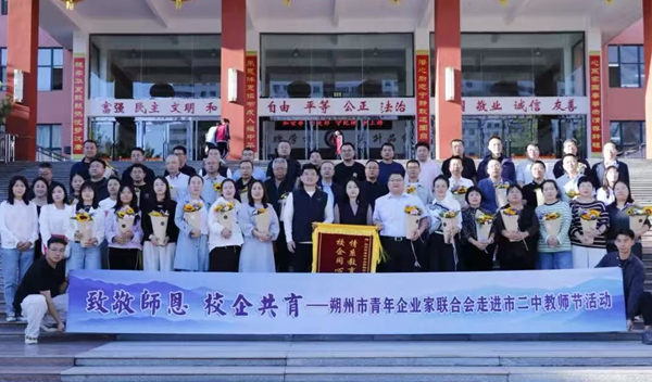 微信图片_20260915103947.jpg