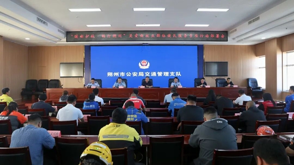 2ea0efe253754ae687b8752e541ffb0c.jpg 微信图片_20260915100102.jpg
