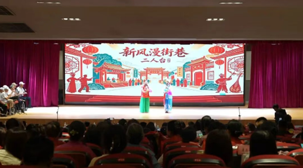 a78f9a60170444c3be69e03168b4c212.png 微信图片_20260915134600.png