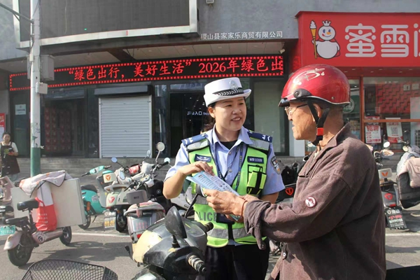 微信图片_20260915094917.jpg