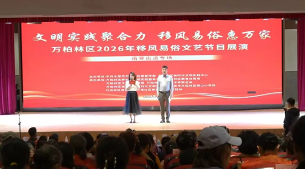 cfdd0750651c4d159cfd512ae2ee230a.png 微信图片_20260915134550.png