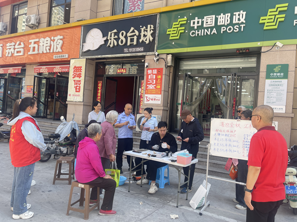 3463f5f01f374064be54d520804cc635.png 微信图片_20260916093143.png