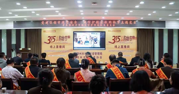 微信图片_20260916101927.jpg