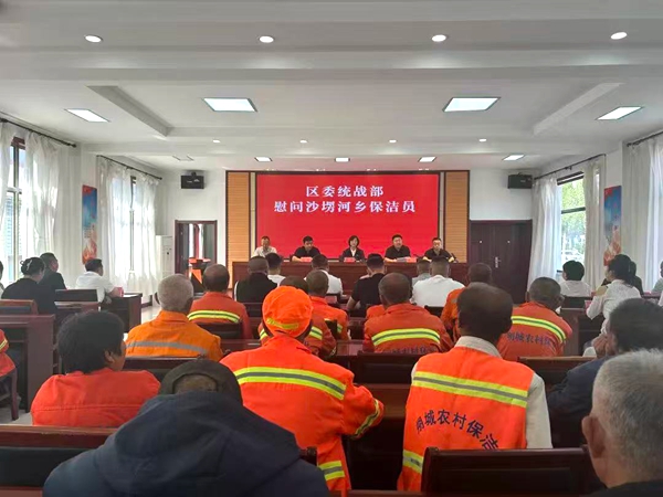 16144f06246a46d3bb2389d2755d91db.jpg 微信图片_2026-09-17_100136_885.jpg
