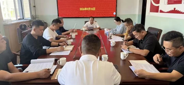 3680808db22c43f884e0cd98ea4112c3.jpg 微信图片_2026-09-17_094934_213.jpg