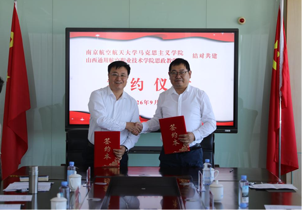 5694ec2916c8473bb08700d7b2c9bce7.png 微信图片_2026-09-17_093031_972.png