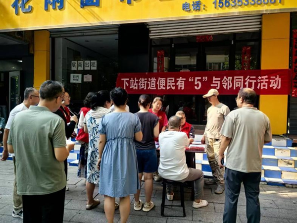 图片3.jpg