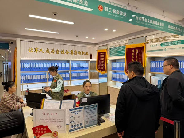 80cffeb60c8b4fee897ad3a0a2a09a89.jpg 微信图片_20260917154054.jpg