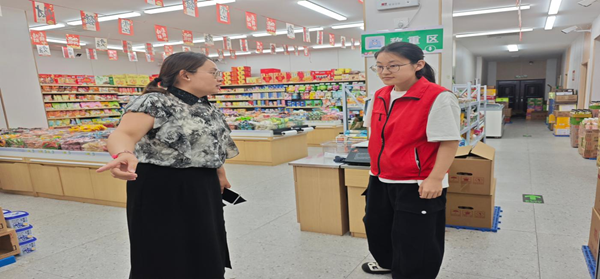 c2542f46c3a746cf8994fe93bbef0893.png 图片2.png