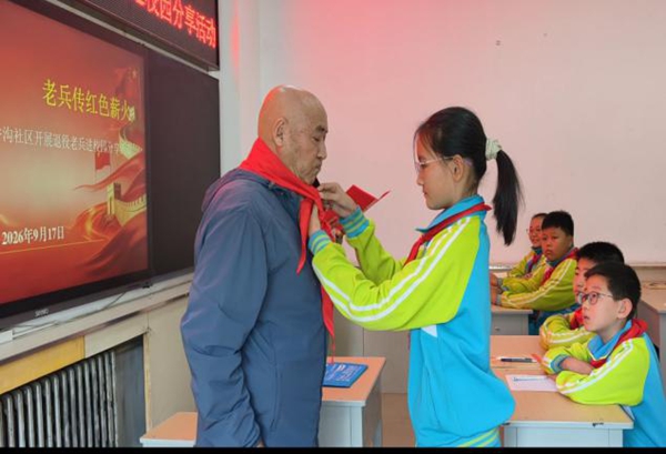 图片2.jpg