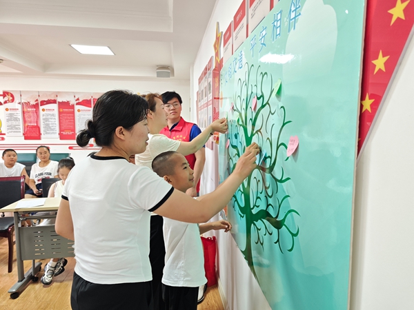 图片2.jpg
