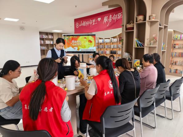 图片2.jpg